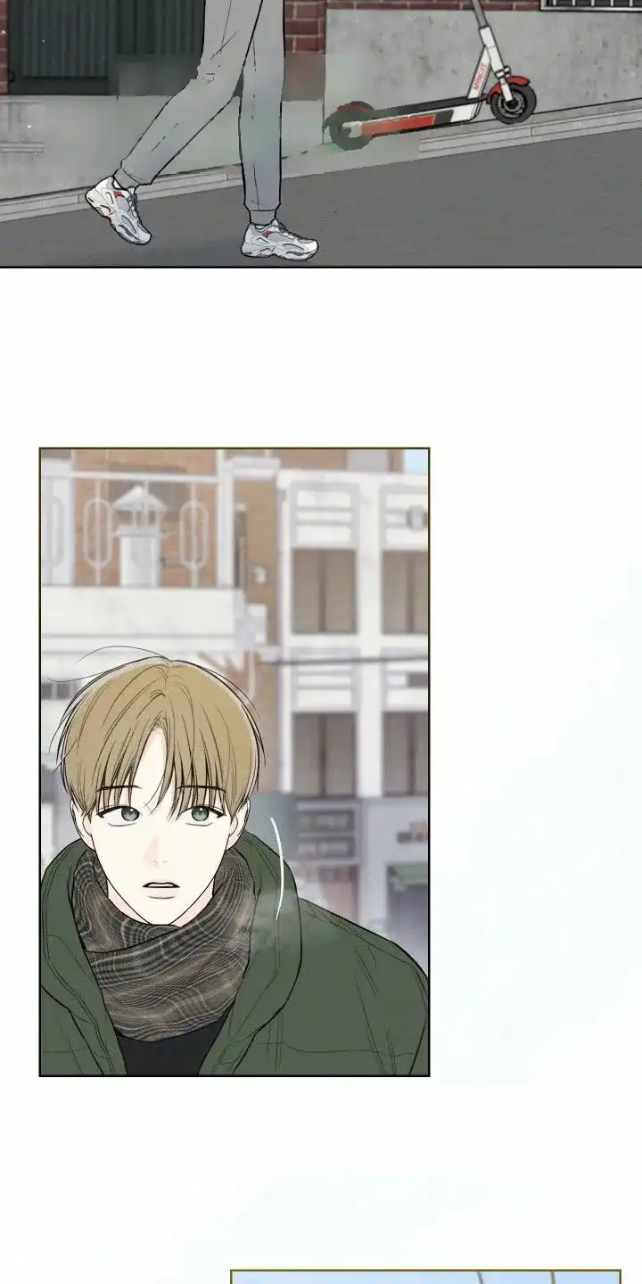 《十二月》第88话 第2页