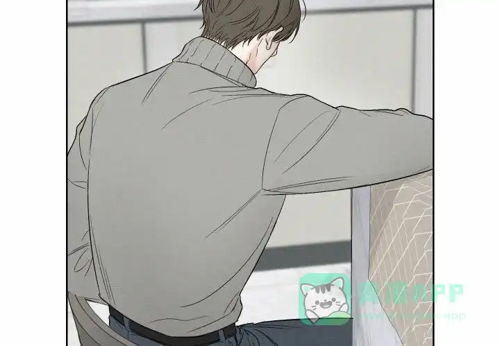 《十二月》第89话 第11页