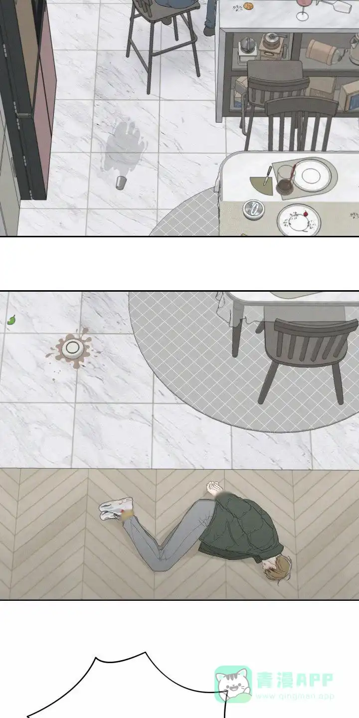 《十二月》第89话 第6页