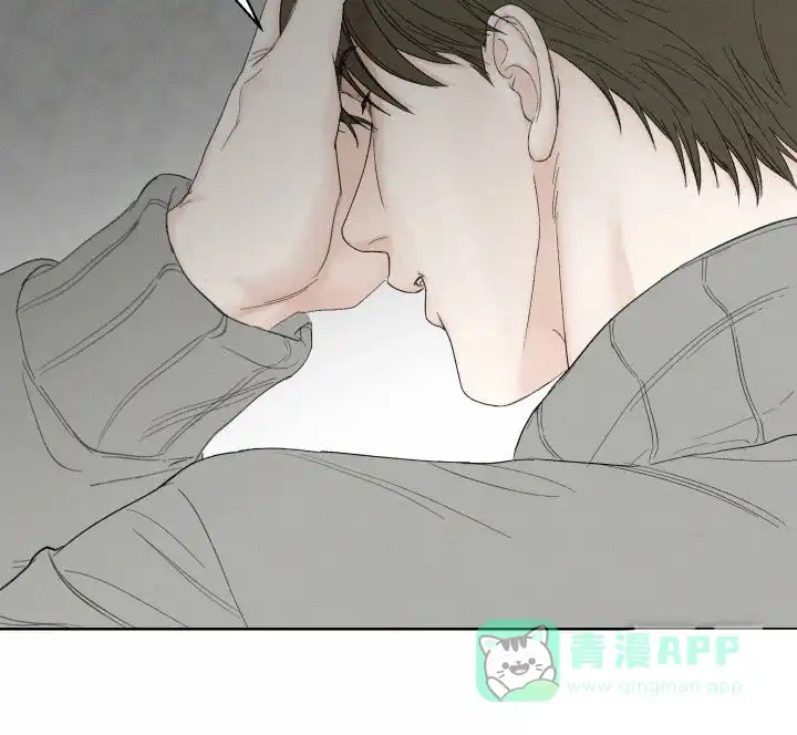 《十二月》第90话 第21页