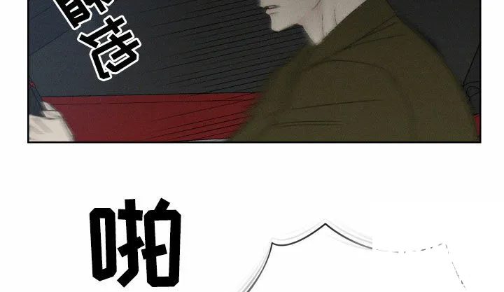 《十二月》第91话 第13页