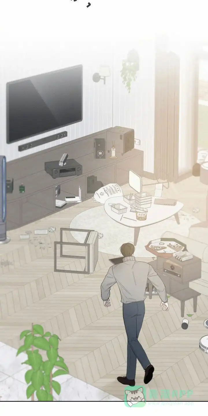 《十二月》第94话 第6页