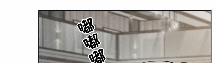 《十二月》第95话 第12页