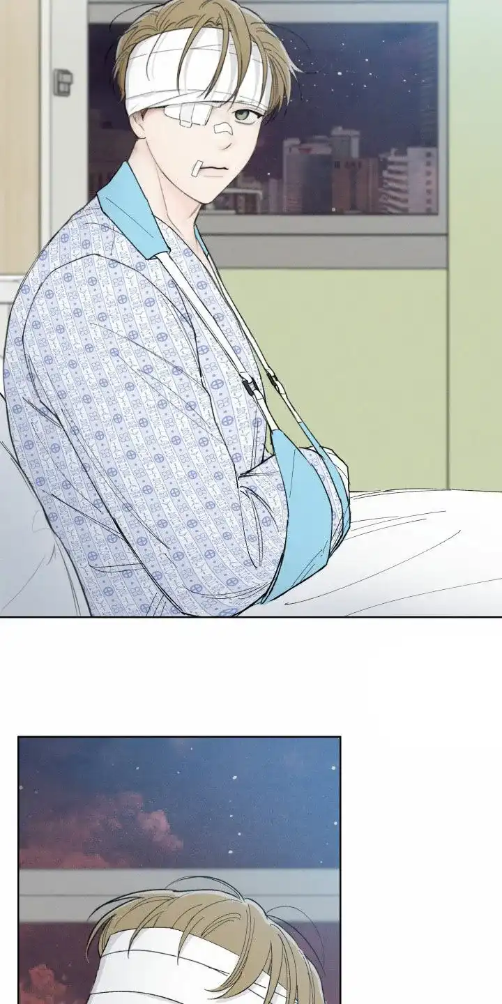 《十二月》第96话 第4页