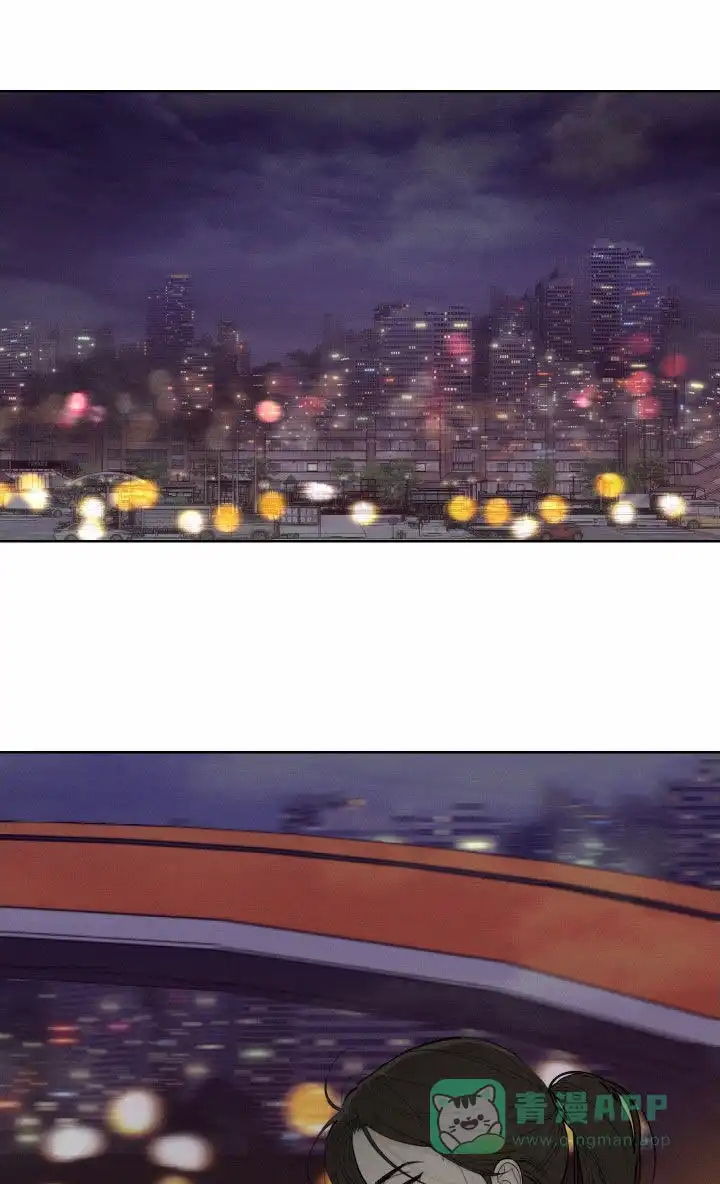 《十二月》第96话 第6页