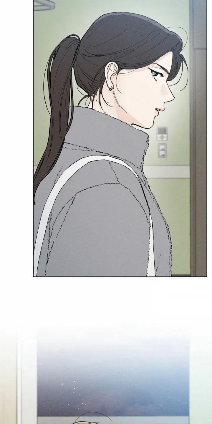 《十二月》第96话 第3页