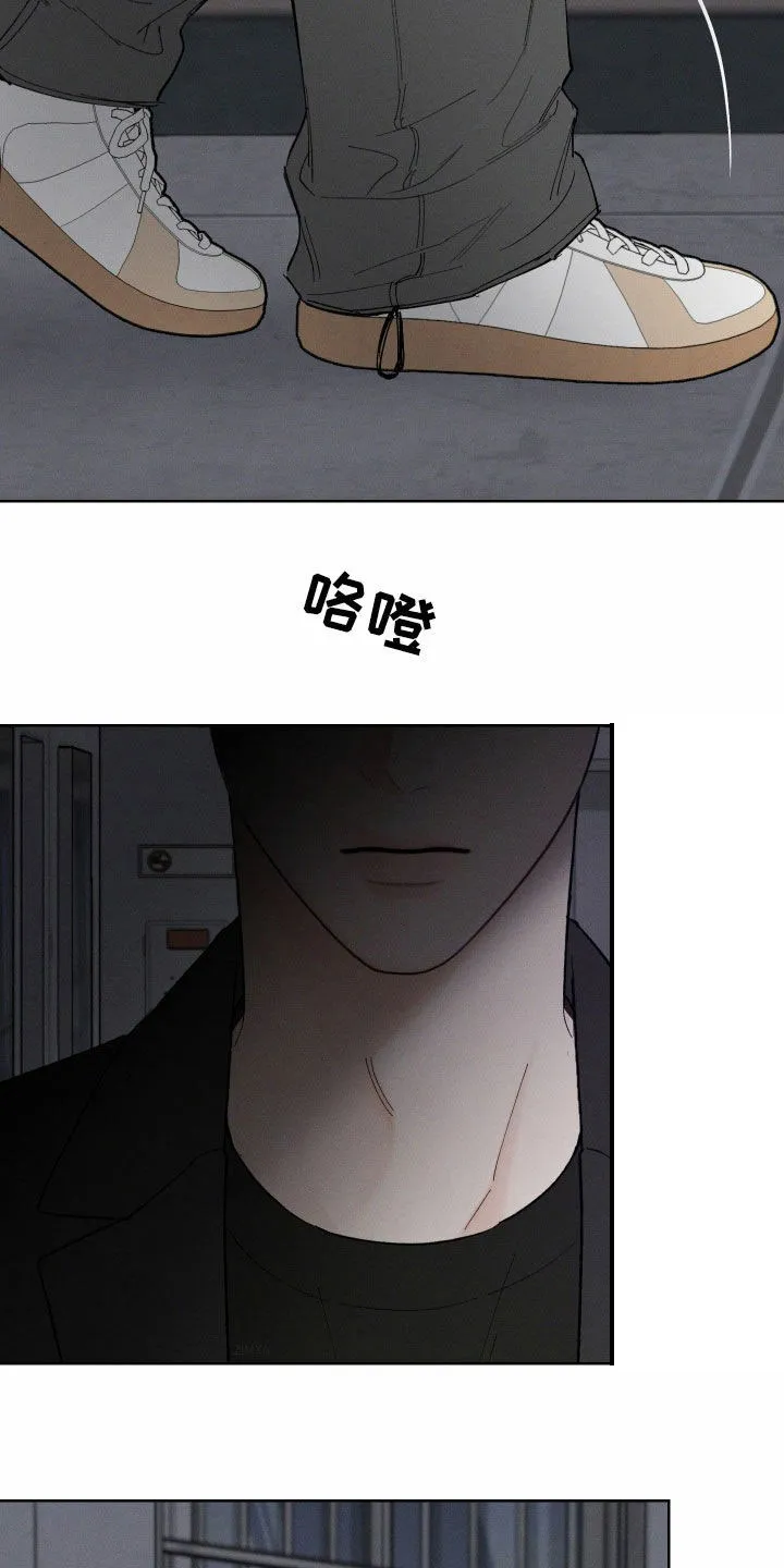 《十二月》第96话 第22页