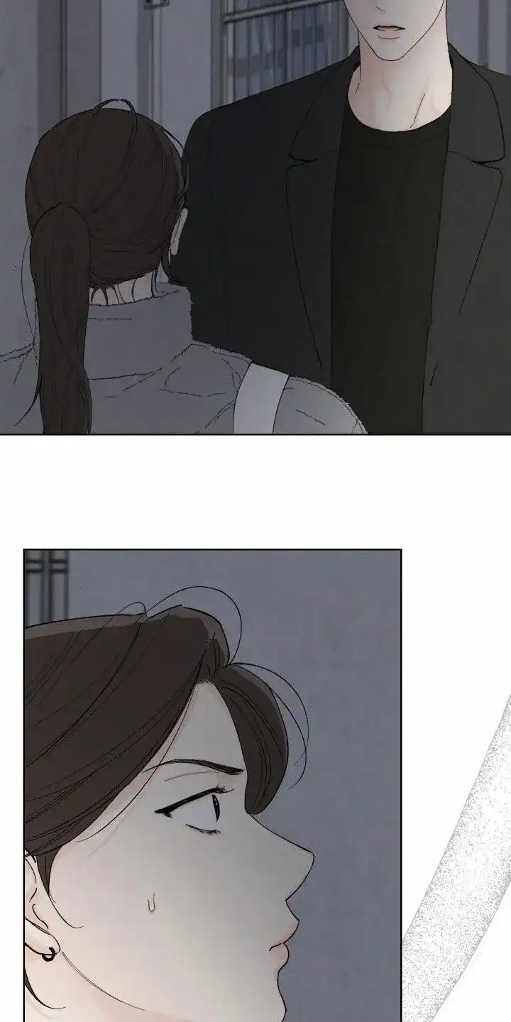 《十二月》第97话 第3页