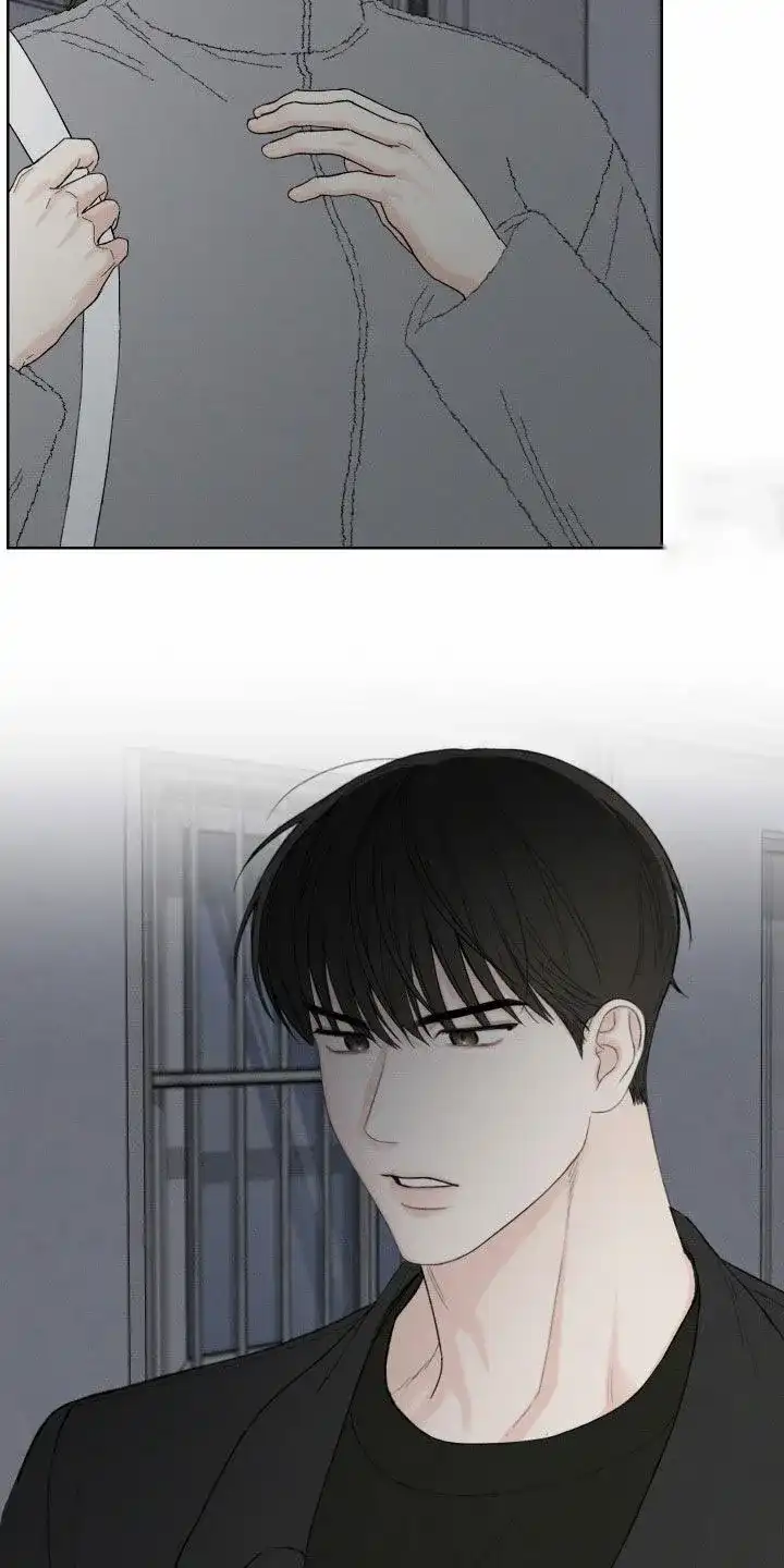 《十二月》第97话 第10页
