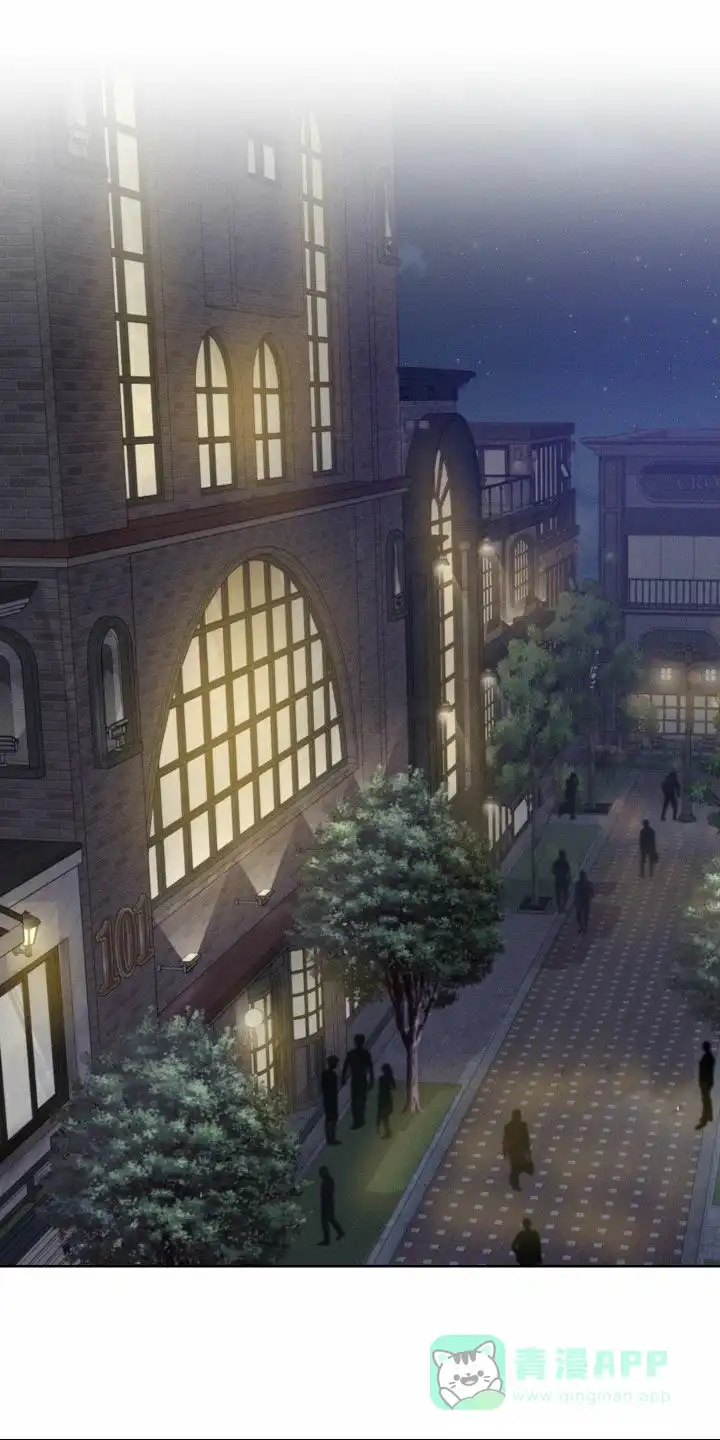 《十二月》第98话 第1页