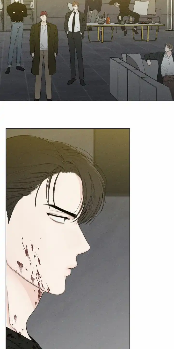 《十二月》第99话 第20页