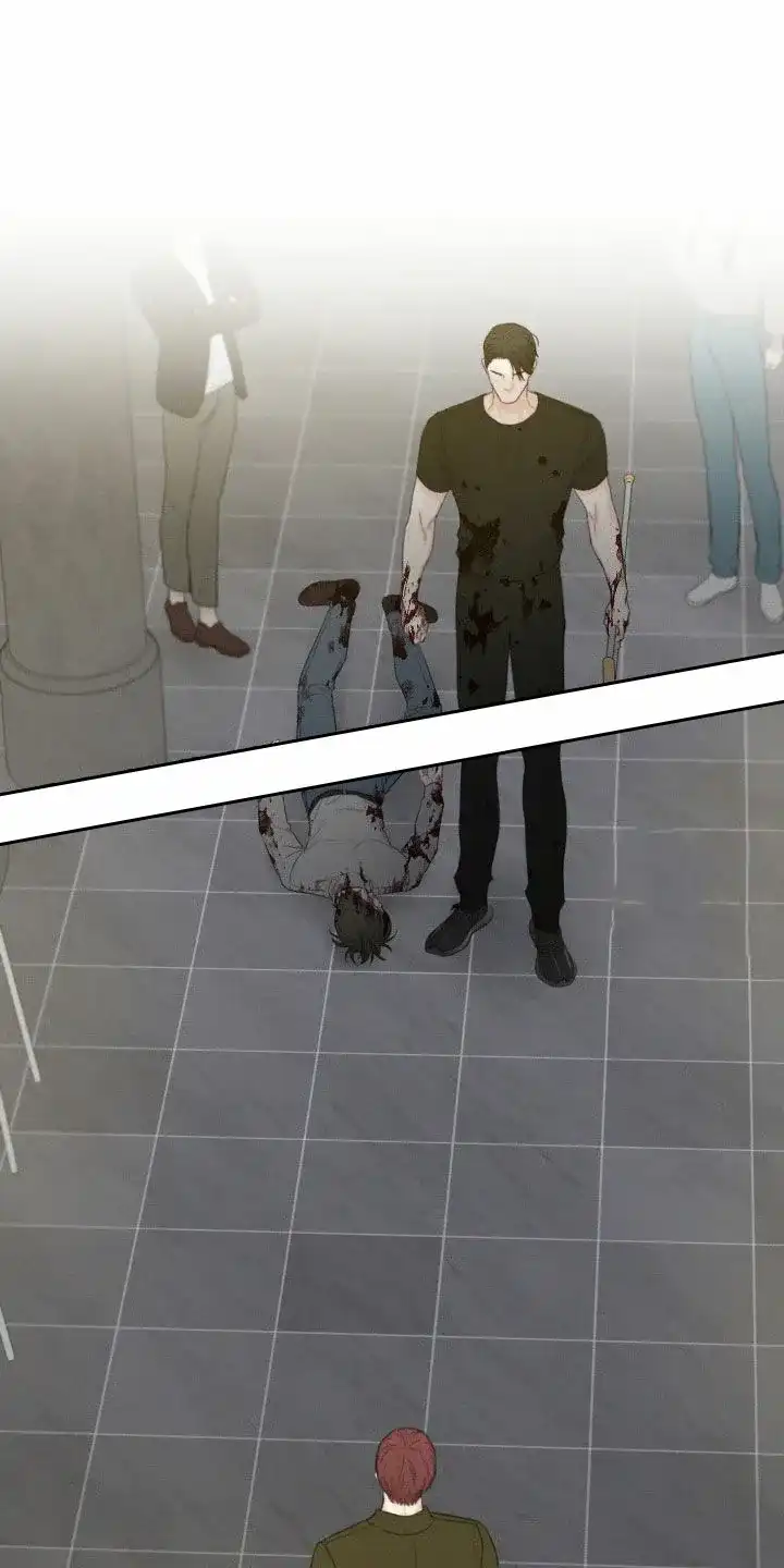 《十二月》第99话 第4页
