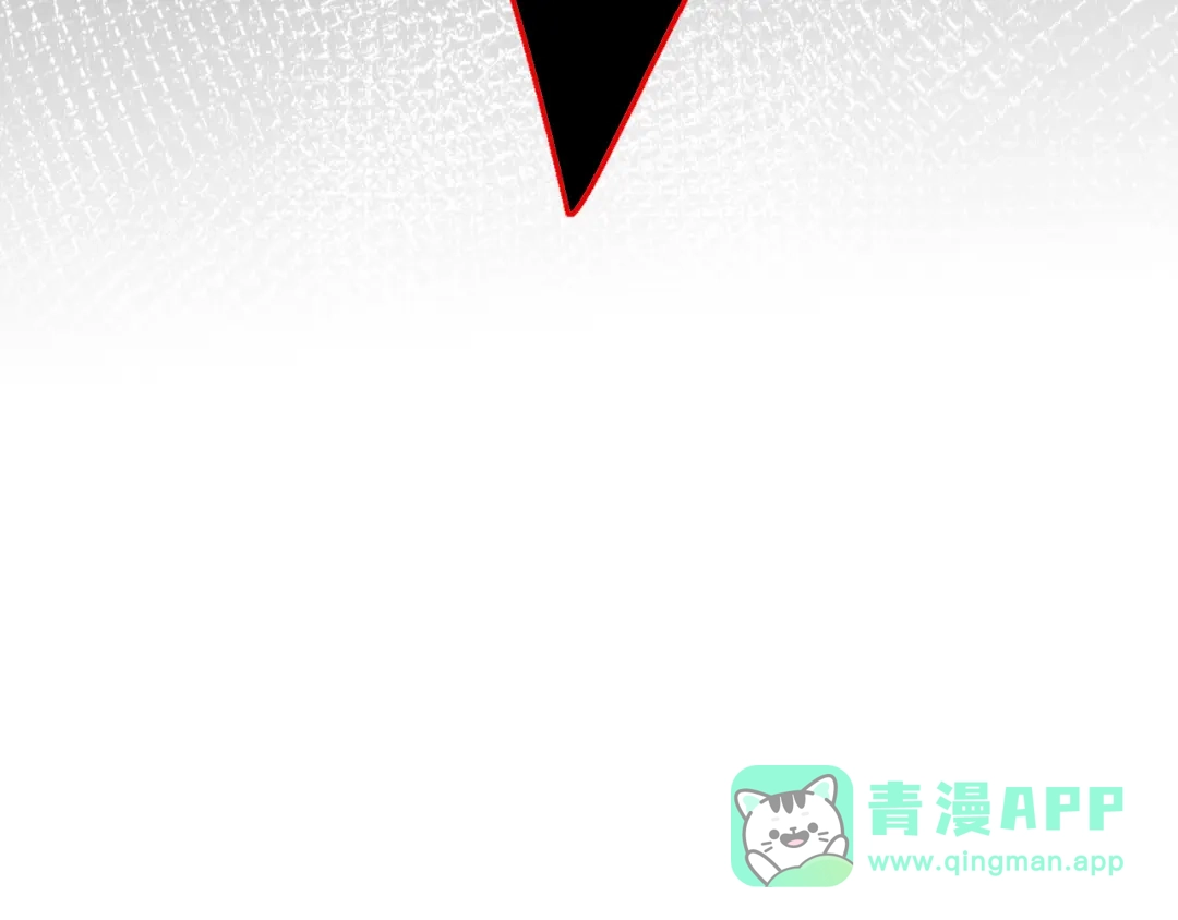 《师父竟然想刀我》第8话 这个龙王有点弱 第41页