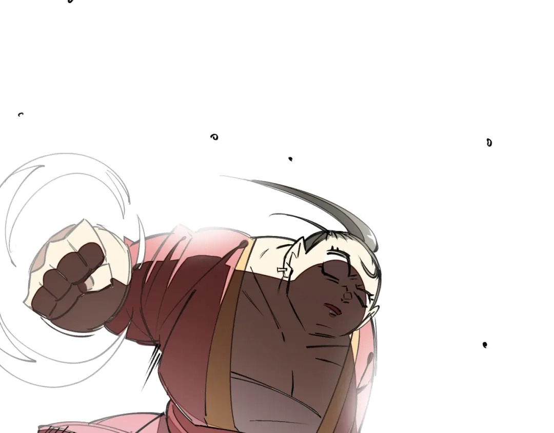 《师父竟然想刀我》第8话 这个龙王有点弱 第83页