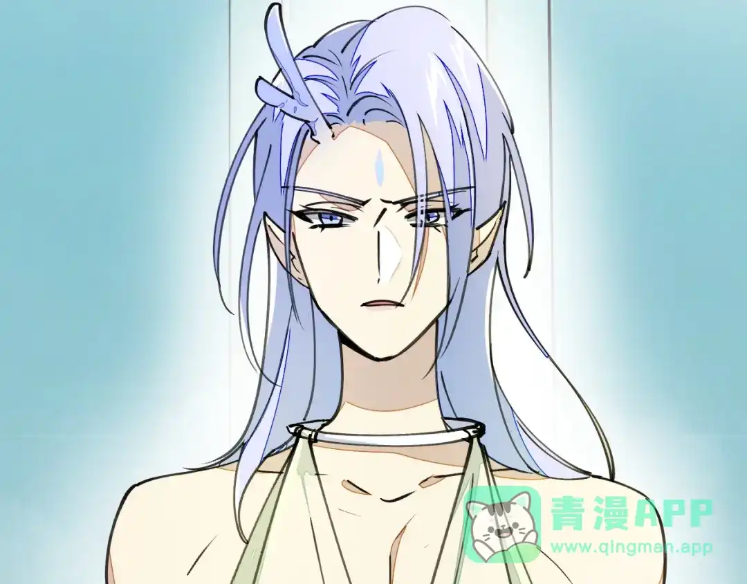 《师父竟然想刀我》第8话 这个龙王有点弱 第21页