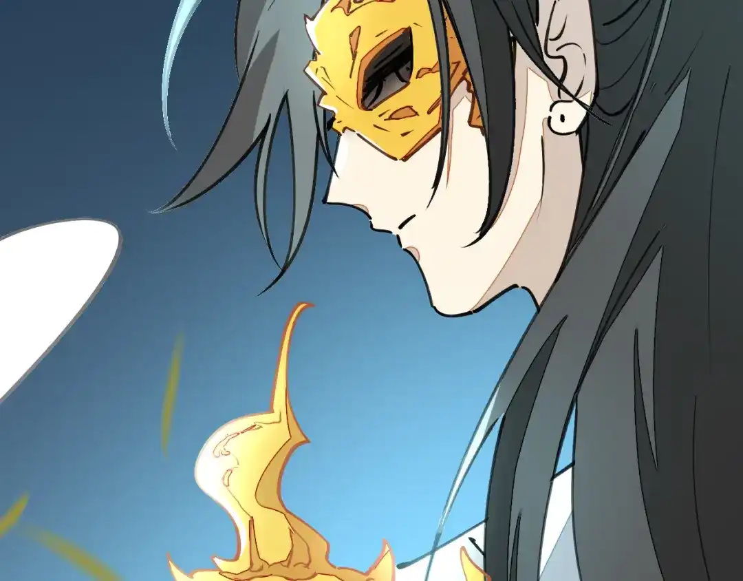 《师父竟然想刀我》第9话 听npc讲八卦 第50页