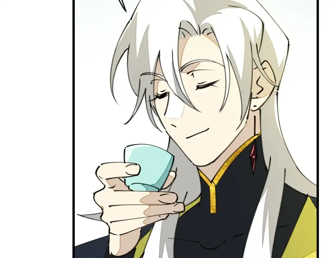 《师父竟然想刀我》第9话 听npc讲八卦 第38页