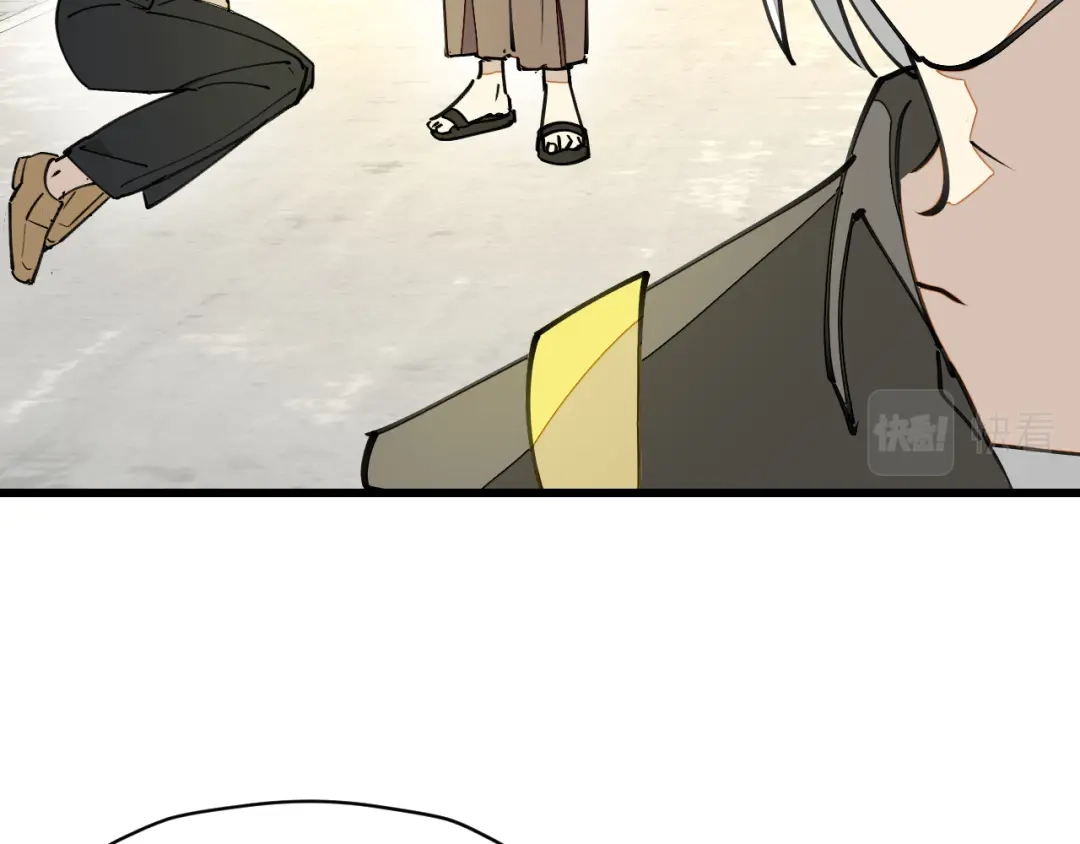 《师父竟然想刀我》第10话 再遇奇怪猥琐男！ 第57页