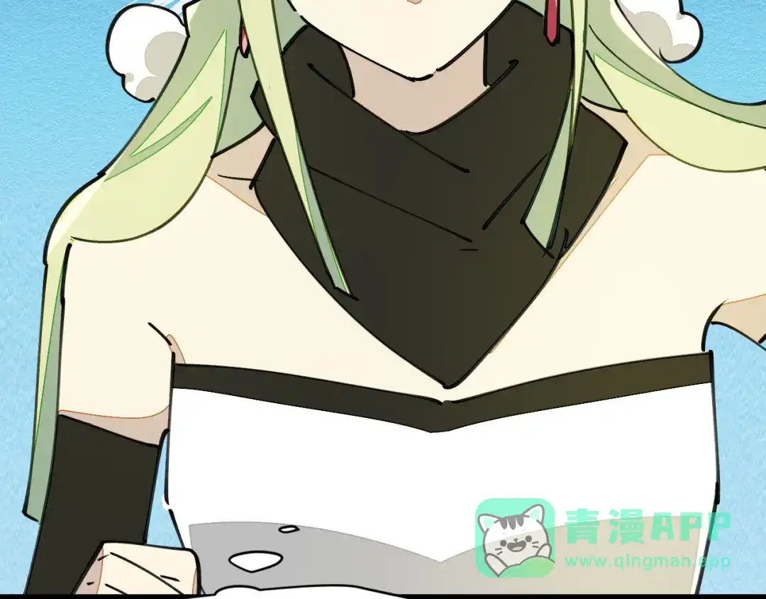 《师父竟然想刀我》第10话 再遇奇怪猥琐男！ 第116页