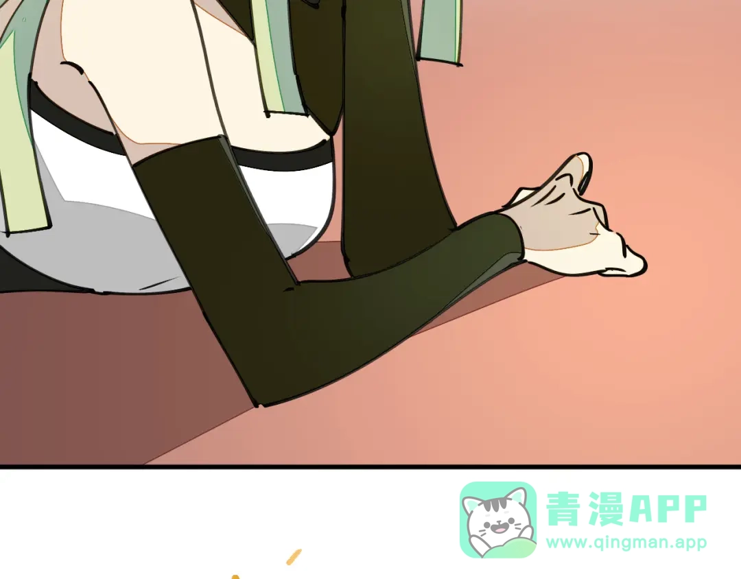 《师父竟然想刀我》第12话 看师父打架 第21页