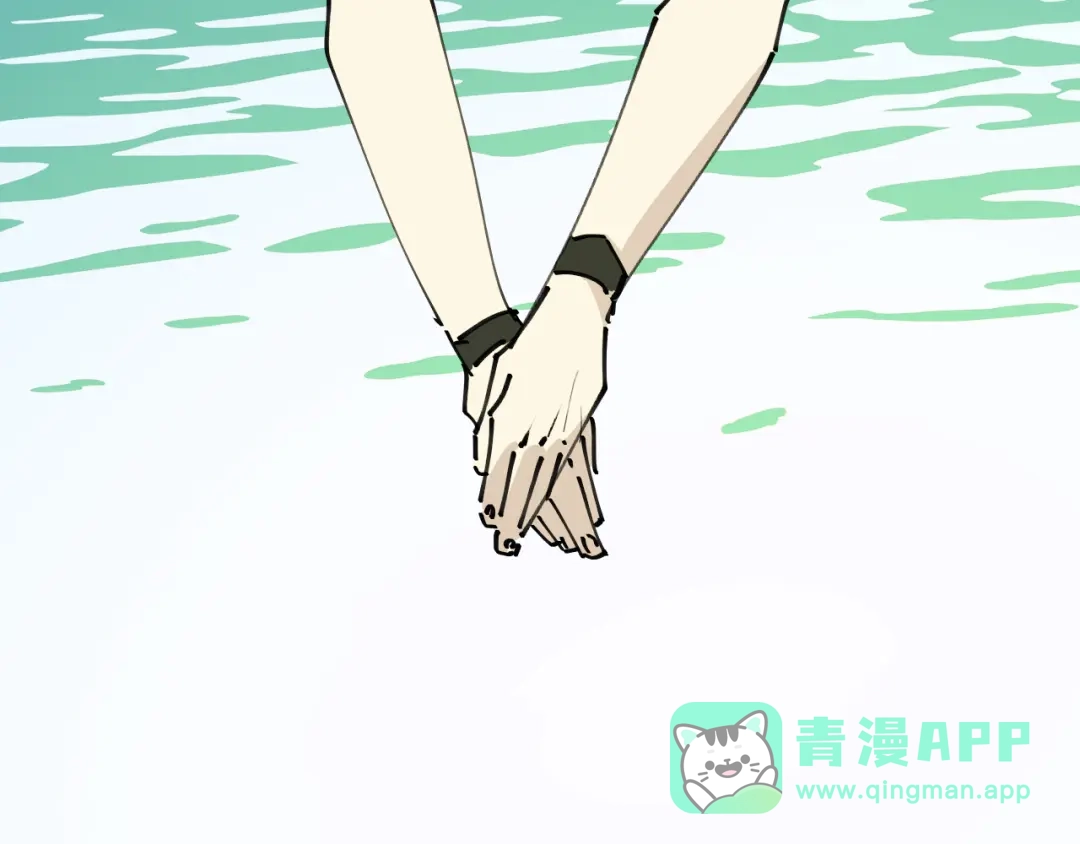 《师父竟然想刀我》第13话 又双叒遇奇葩男！ 第71页