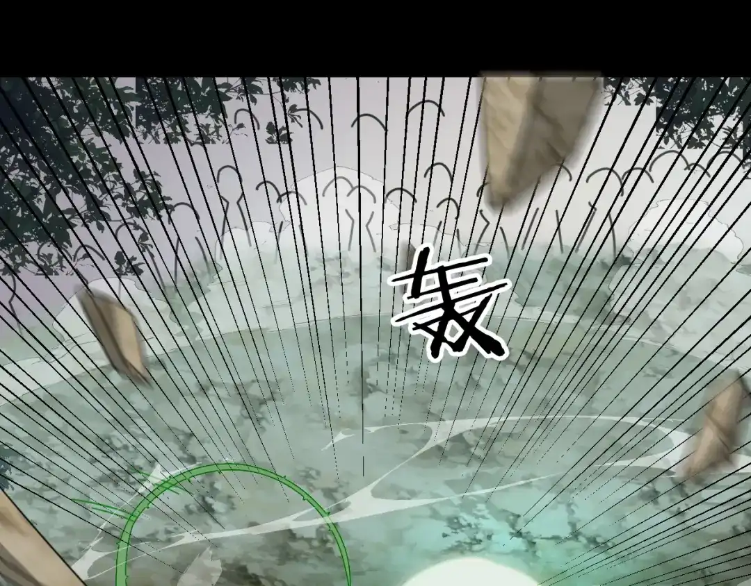 《师父竟然想刀我》第14话 哦豁，遇到抢劫了 第27页