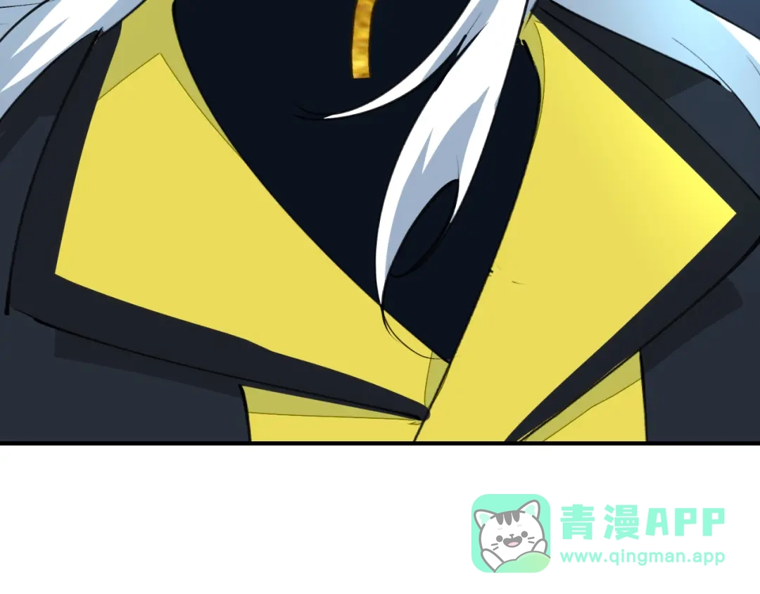 《师父竟然想刀我》第14话 哦豁，遇到抢劫了 第136页