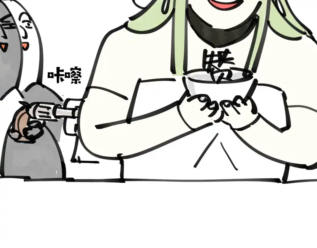 《师父竟然想刀我》第14话 哦豁，遇到抢劫了 第142页
