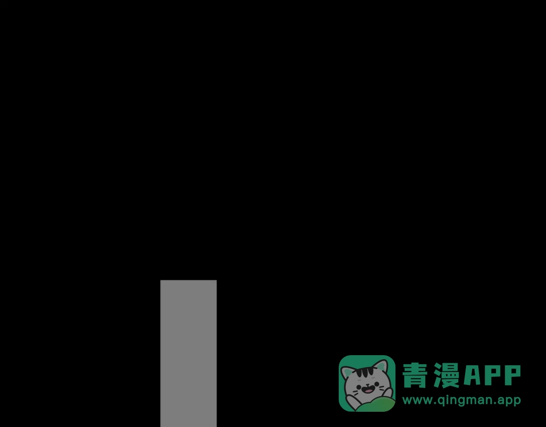 《师父竟然想刀我》第14话 哦豁，遇到抢劫了 第41页