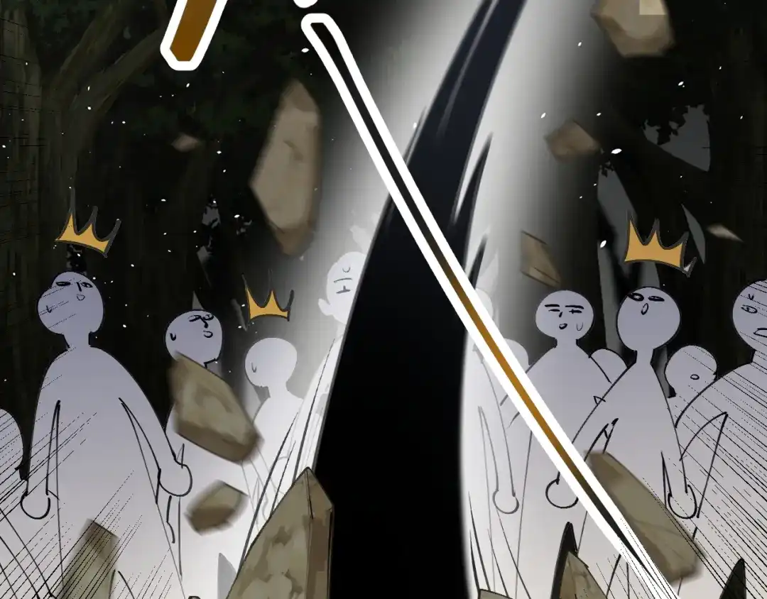 《师父竟然想刀我》第14话 哦豁，遇到抢劫了 第108页
