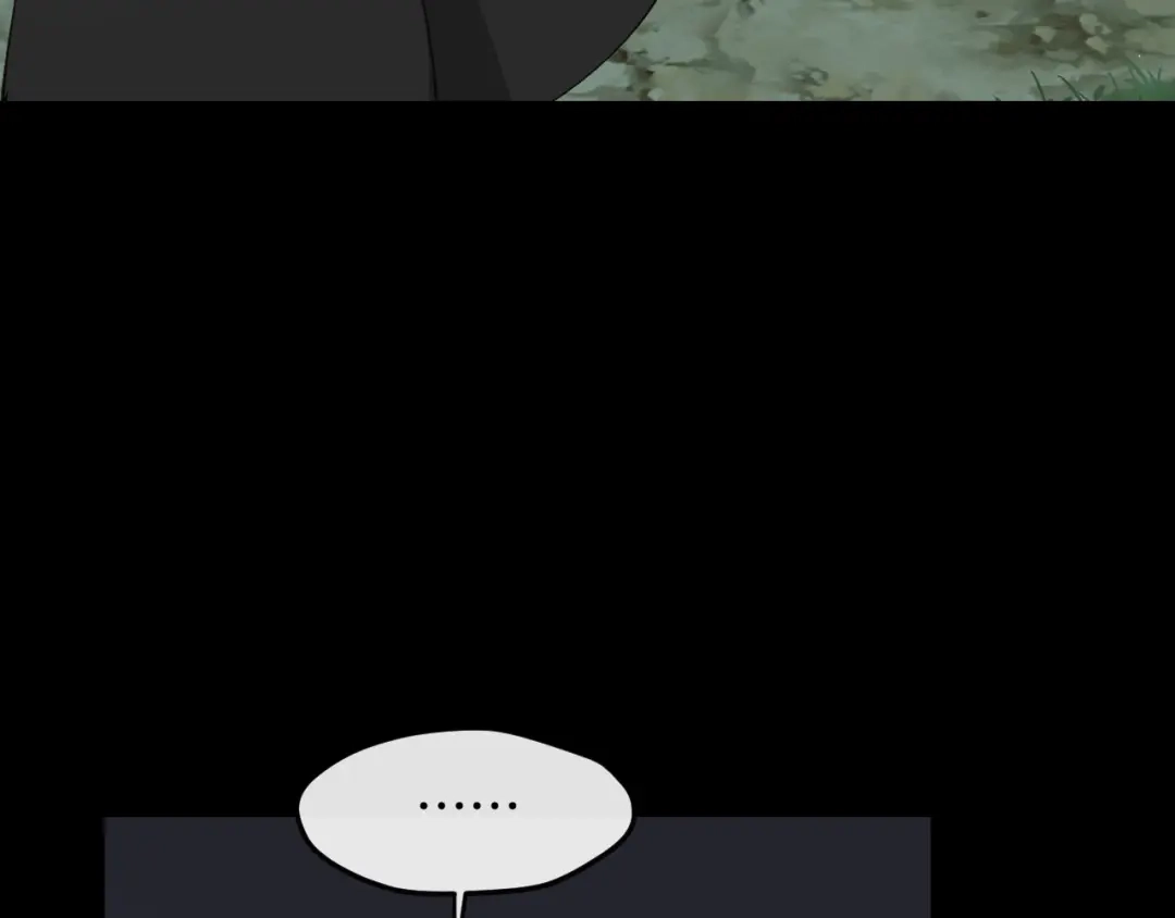 《师父竟然想刀我》第15话 好大的月亮！ 第45页