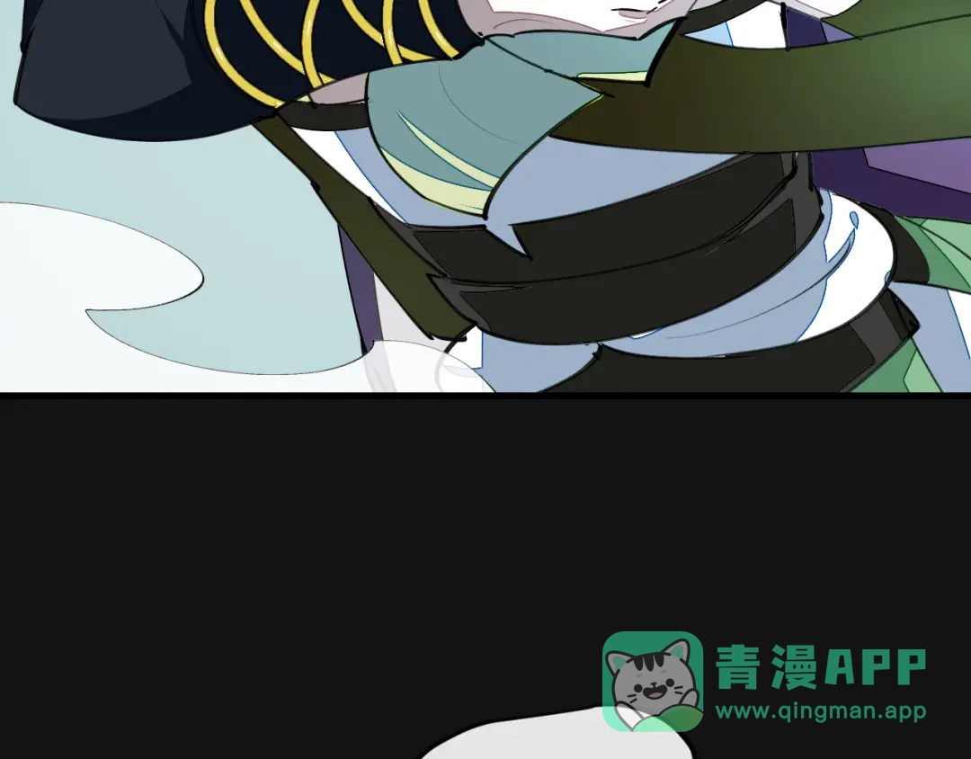 《师父竟然想刀我》第15话 好大的月亮！ 第36页