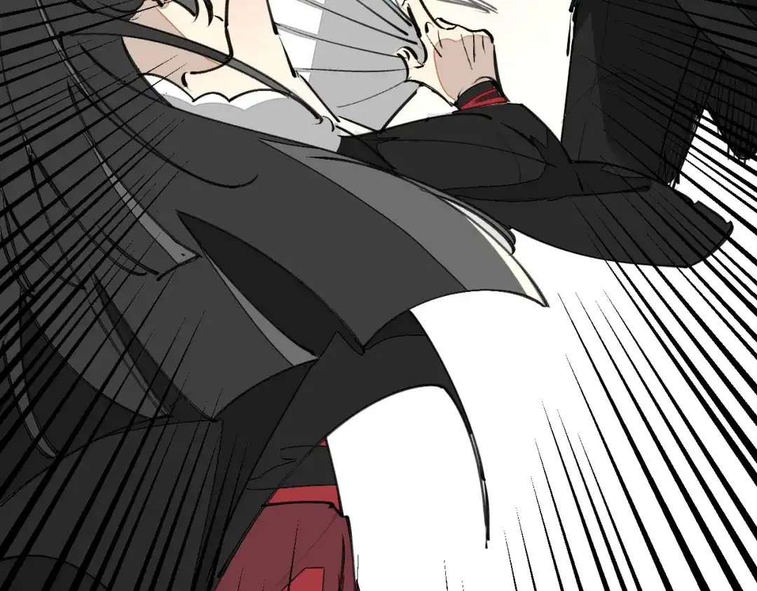 《师父竟然想刀我》第16话 我拜了个全服第一大佬！ 第44页
