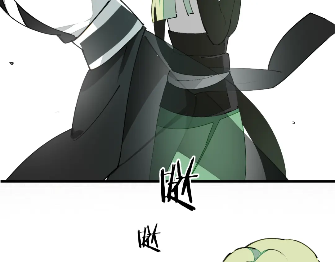 《师父竟然想刀我》第16话 我拜了个全服第一大佬！ 第35页