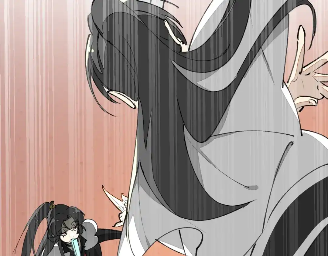 《师父竟然想刀我》第16话 我拜了个全服第一大佬！ 第40页