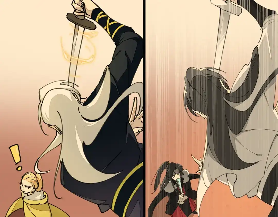 《师父竟然想刀我》第16话 我拜了个全服第一大佬！ 第53页