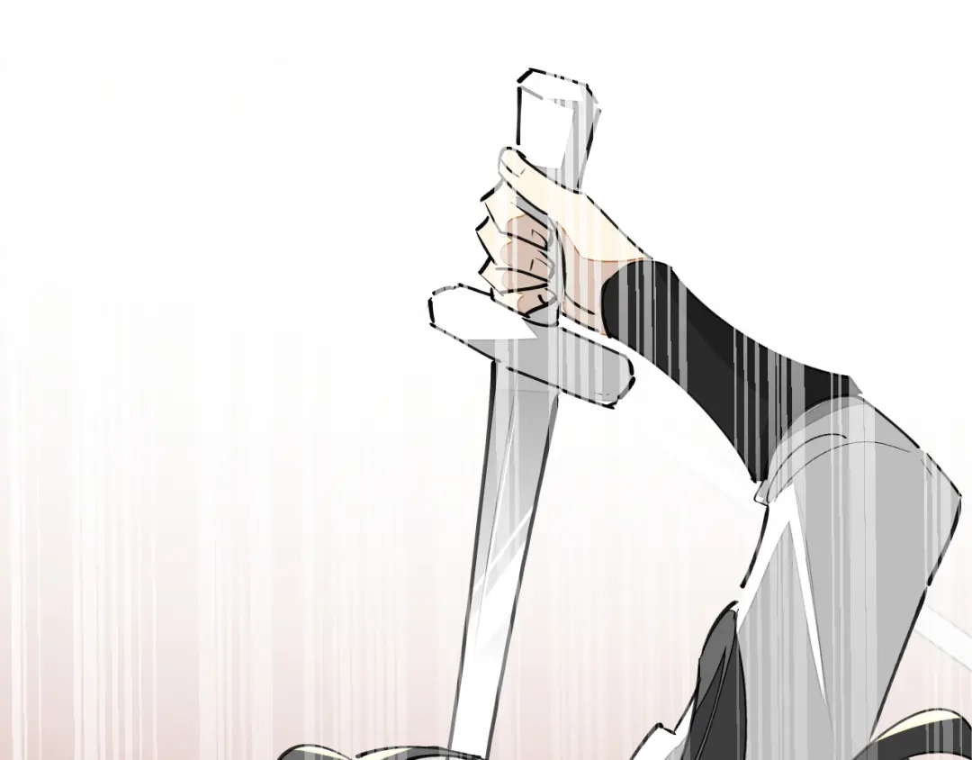 《师父竟然想刀我》第16话 我拜了个全服第一大佬！ 第39页