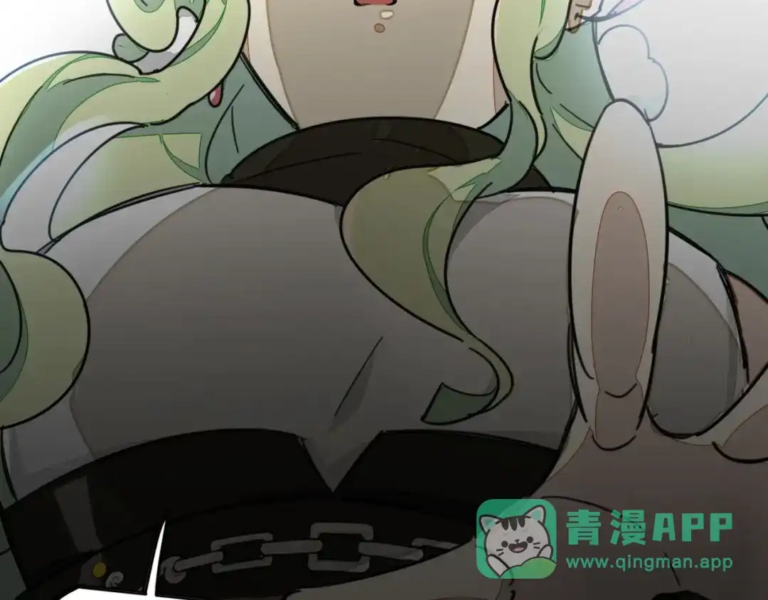 《师父竟然想刀我》序章 小白欧皇徒弟vs大佬怨种师父 第16页