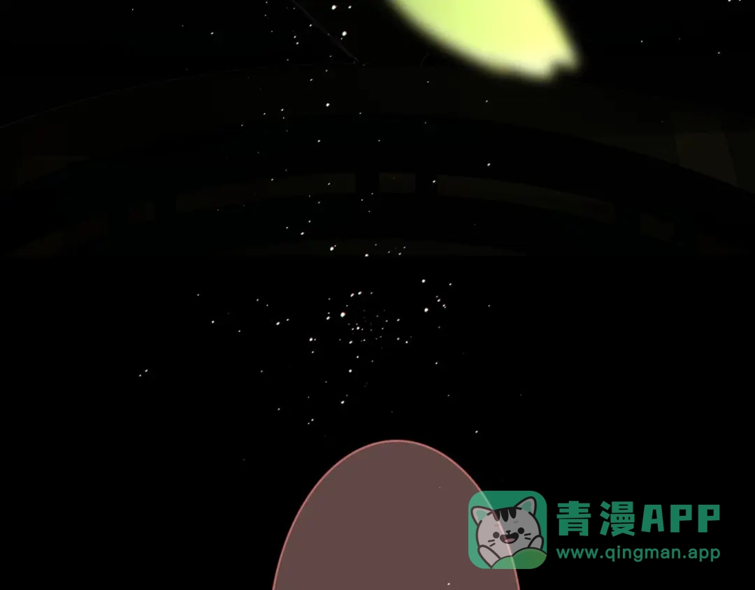 《师父竟然想刀我》序章 小白欧皇徒弟vs大佬怨种师父 第21页