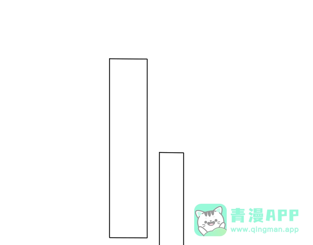 《师父竟然想刀我》第18话 师父惨遭抛弃！ 第96页