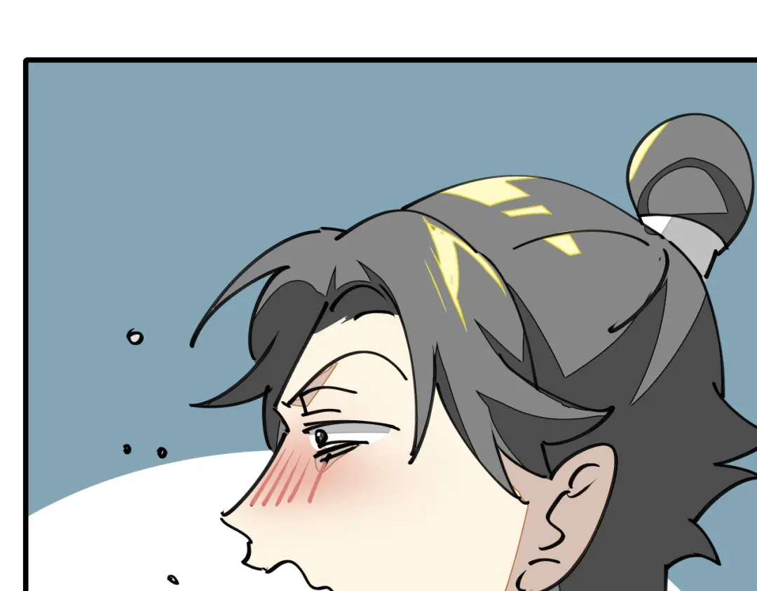 《师父竟然想刀我》第19话 咪咪搅局 第94页