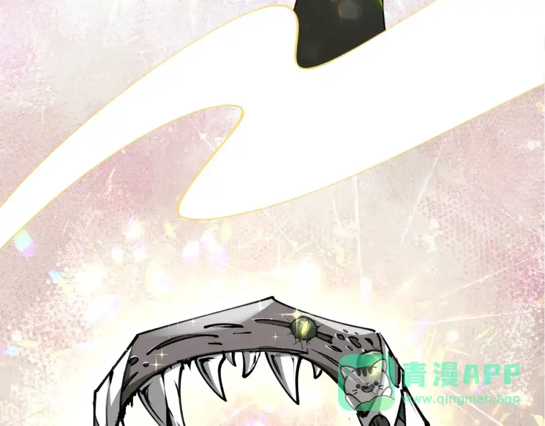 《师父竟然想刀我》第20话 夭寿啦！师父中毒了！ 第86页