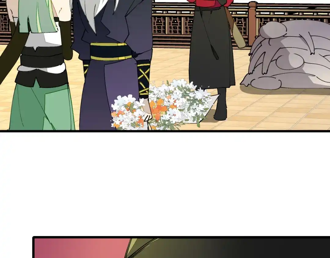 《师父竟然想刀我》第21话 赠刀 第104页