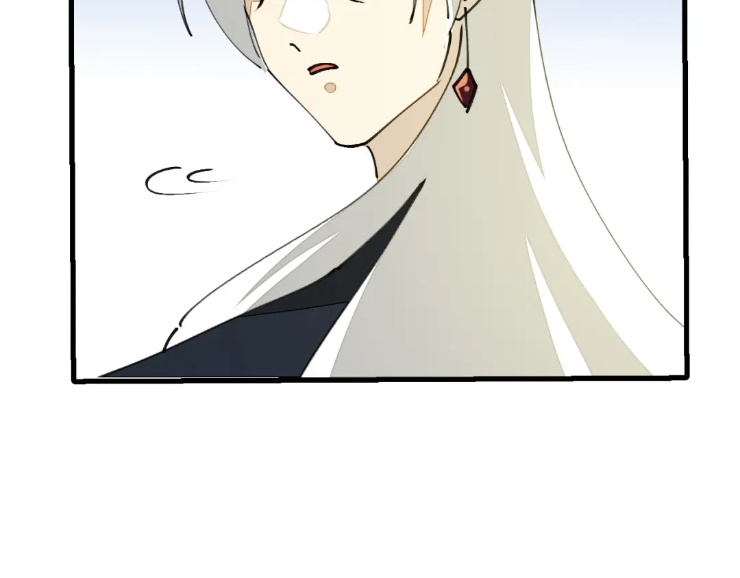 《师父竟然想刀我》第21话 赠刀 第25页