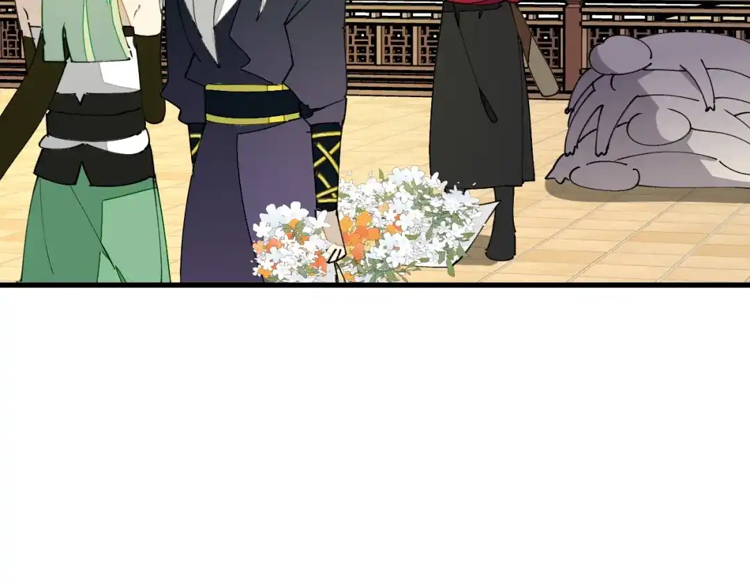 《师父竟然想刀我》第22话 咪咪再次搅局 第7页
