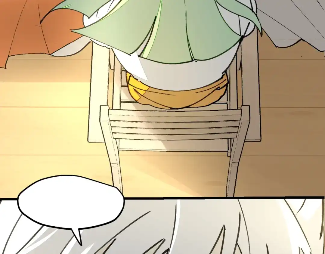 《师父竟然想刀我》第24话 安同学 第115页