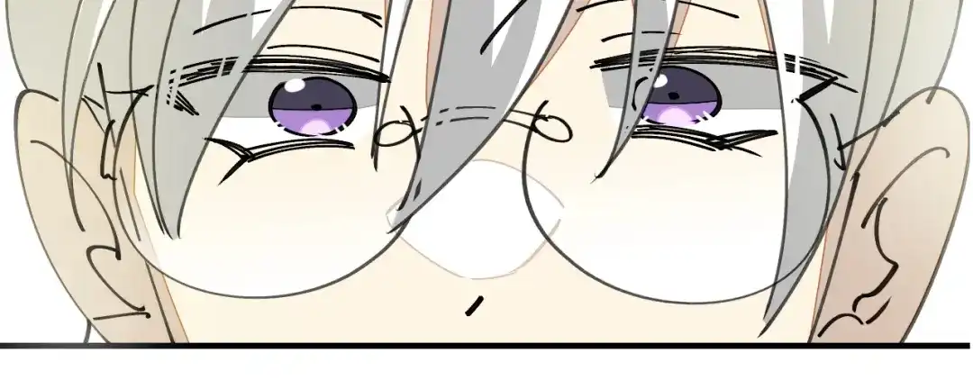 《师父竟然想刀我》第25话 认错人但又好像没认错 第62页