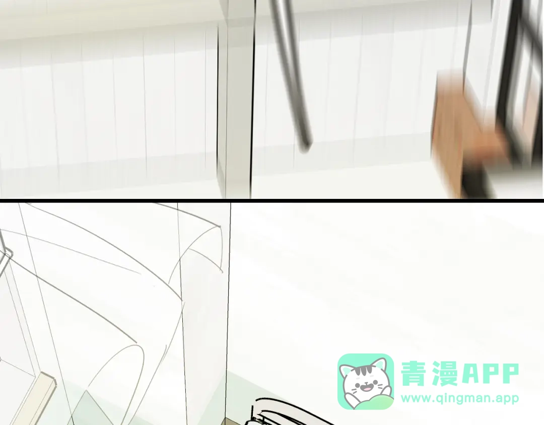 《师父竟然想刀我》第26话 校园联赛 第131页