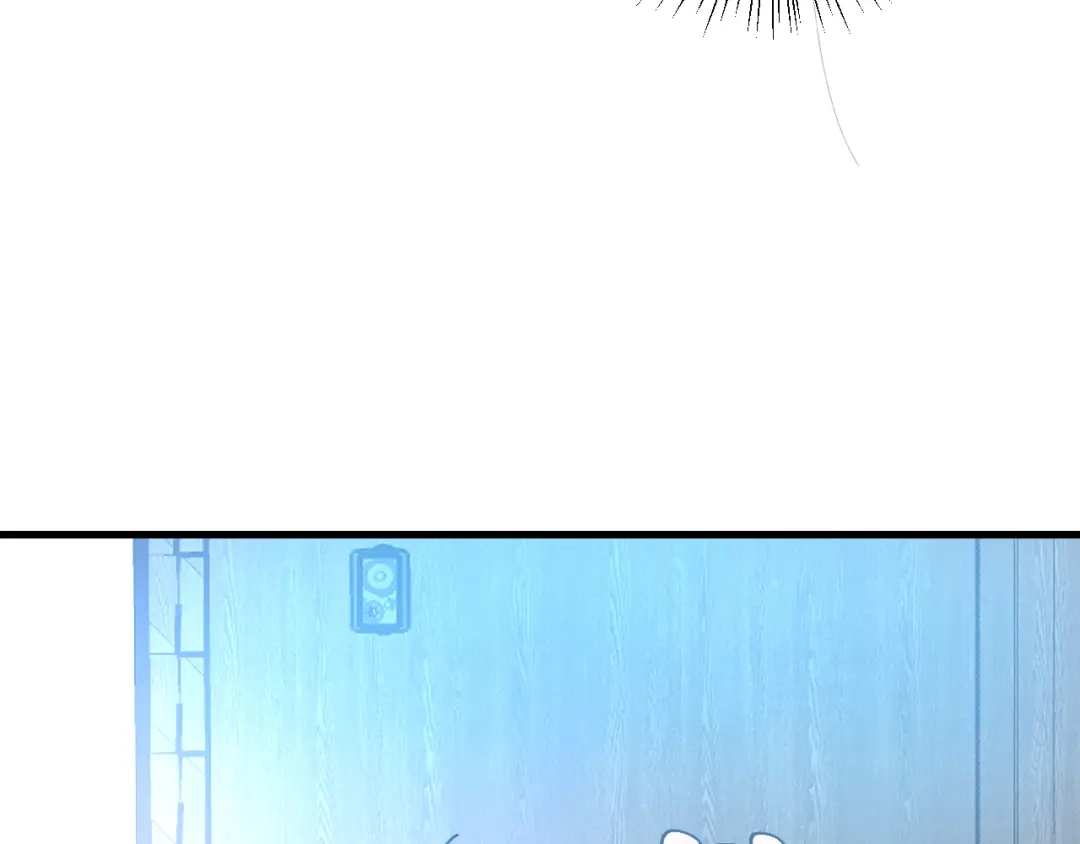 《师父竟然想刀我》第26话 校园联赛 第52页