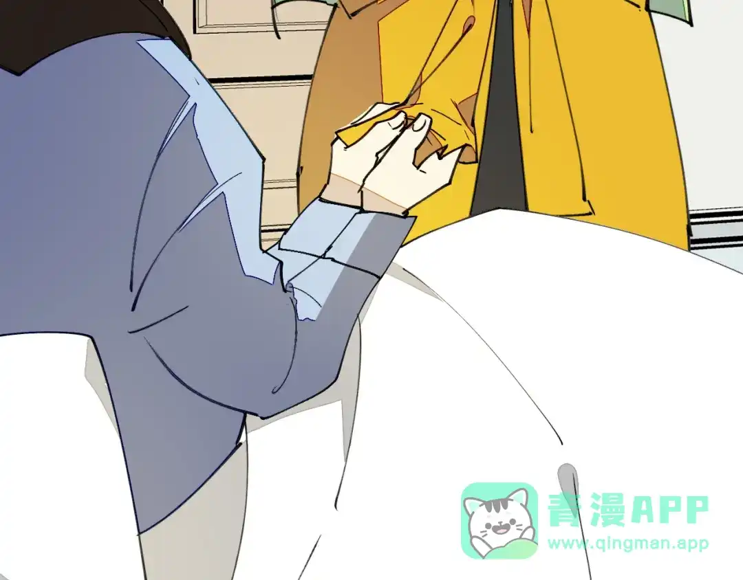 《师父竟然想刀我》第27话 坦白 第81页